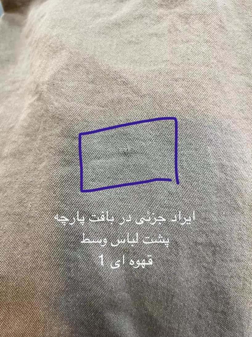 مانتو کتان زارا پلاس بلند ( دارای ایراد جزئی )